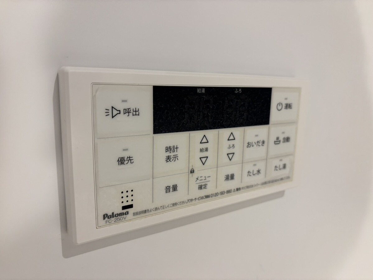 オイコス オニロ 相生Aの物件内観写真