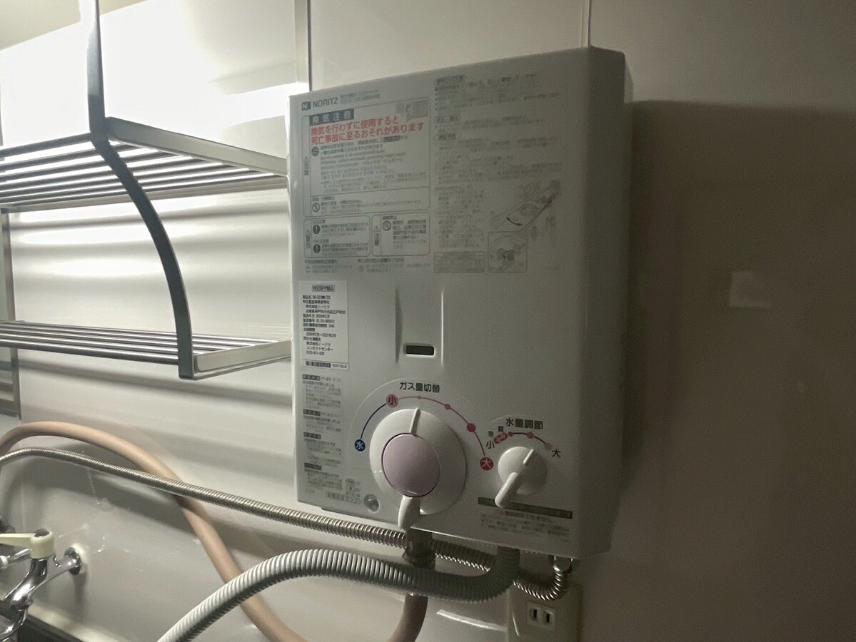 中村マンションの物件内観写真