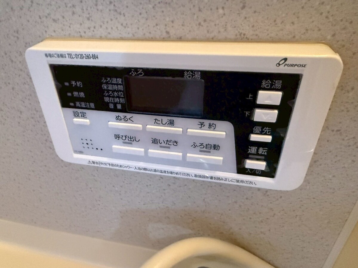 アマリージュ北八代の物件内観写真