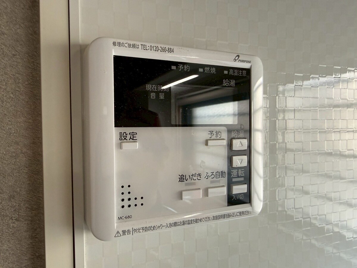 アマリージュ北八代の物件内観写真