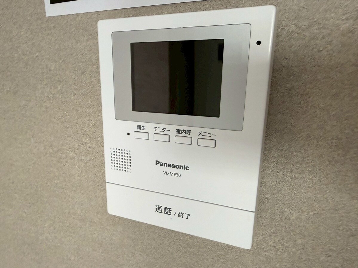 アマリージュ北八代の物件内観写真