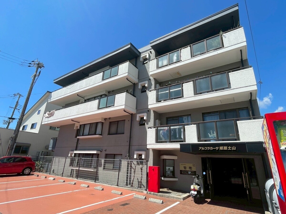 アルコ・ラ・カーサ姫路土山の物件外観写真