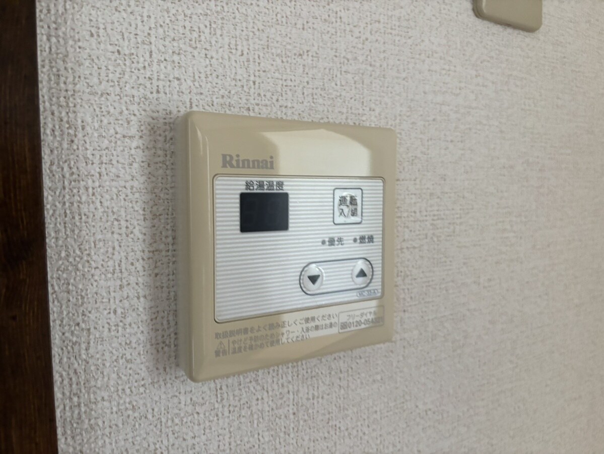 エスポワールドミールBの物件内観写真