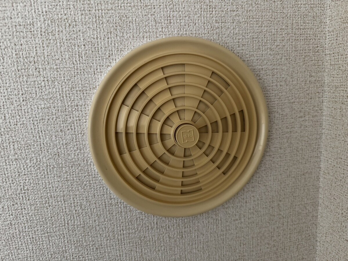 グリーンコーポ中塚の物件内観写真