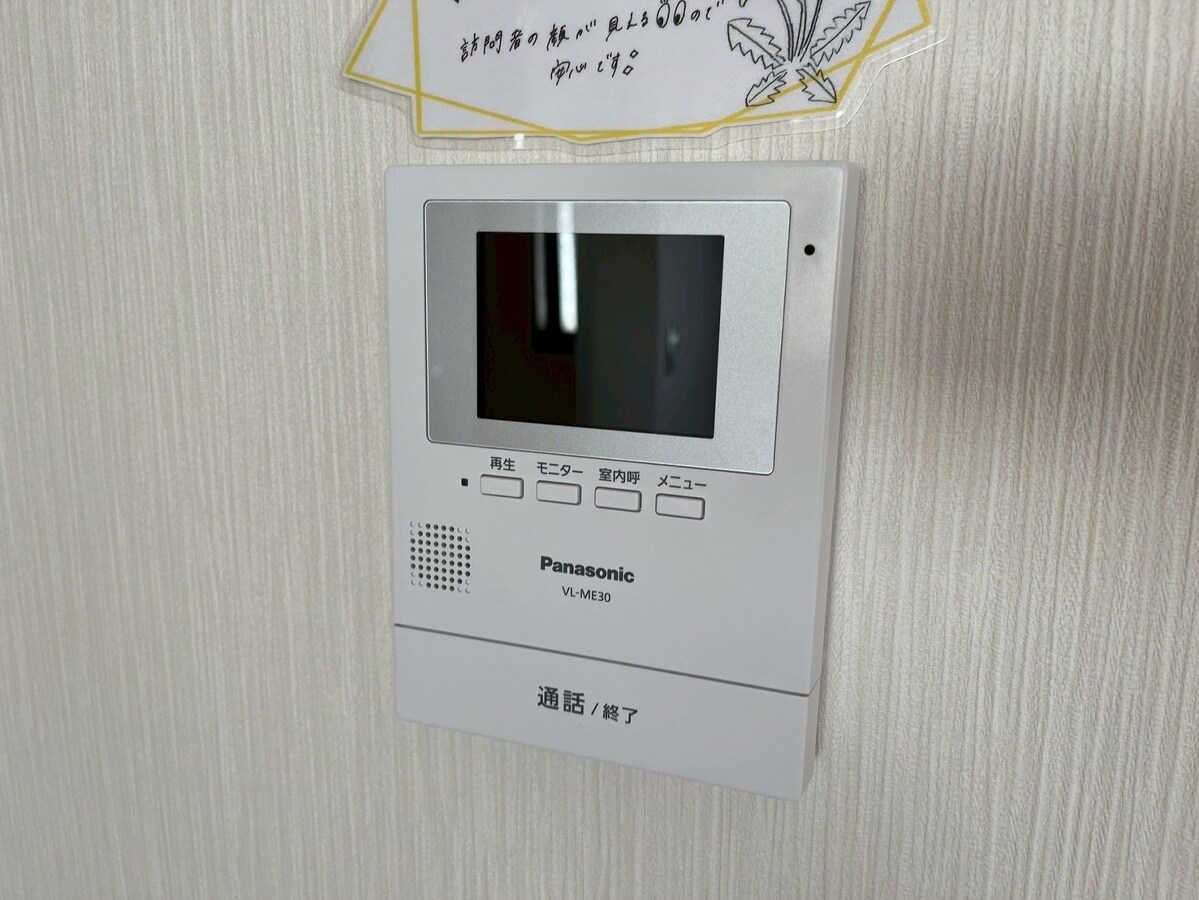 ロイヤルハイツⅠの物件内観写真