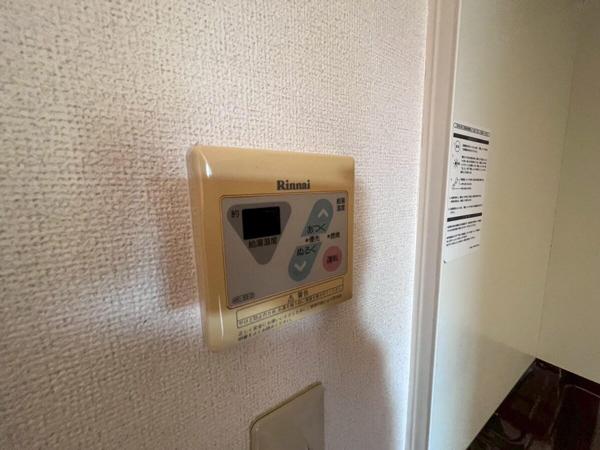 アビタシオン・アミBの物件内観写真