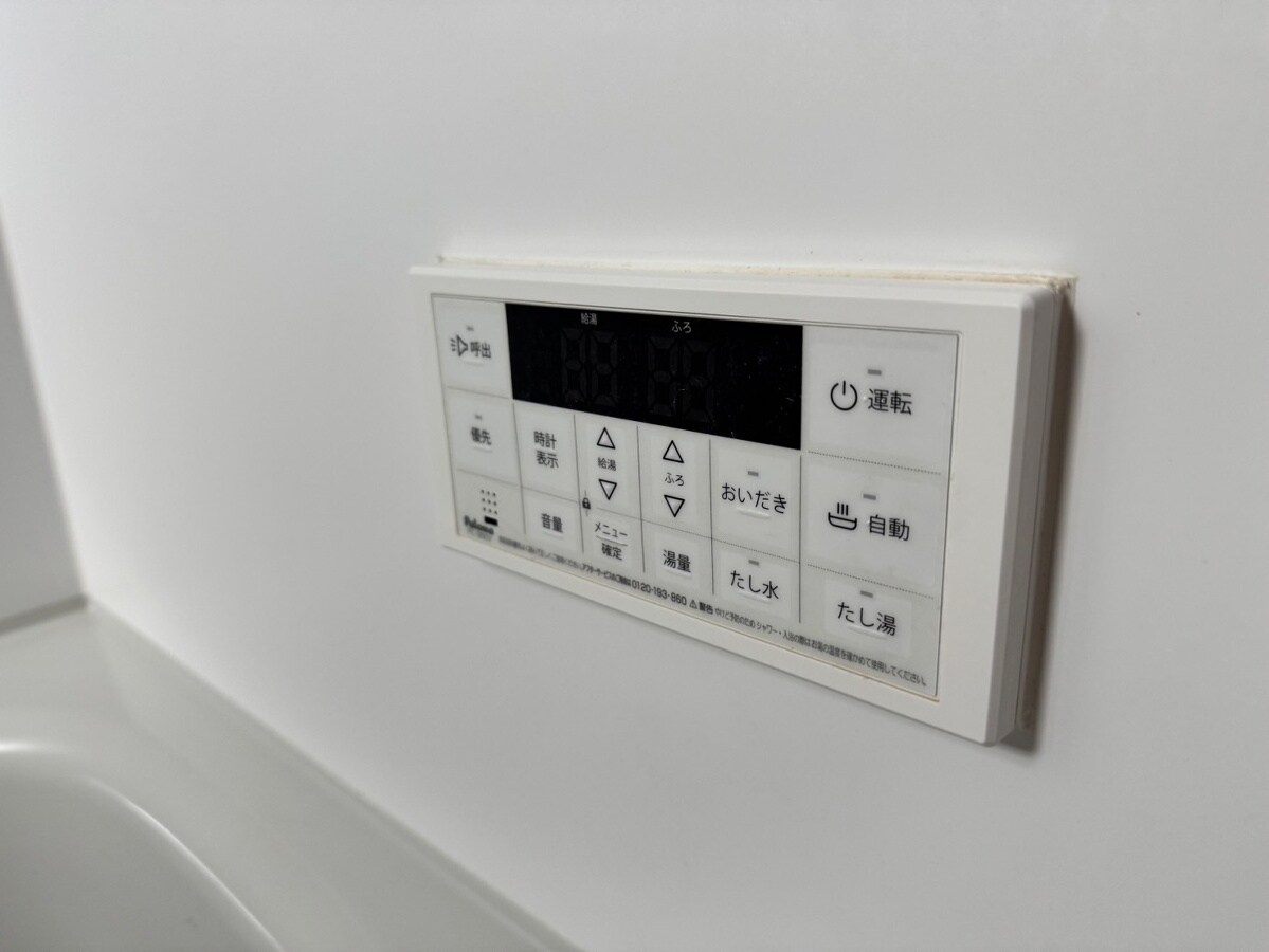 メゾン・カルムBの物件内観写真