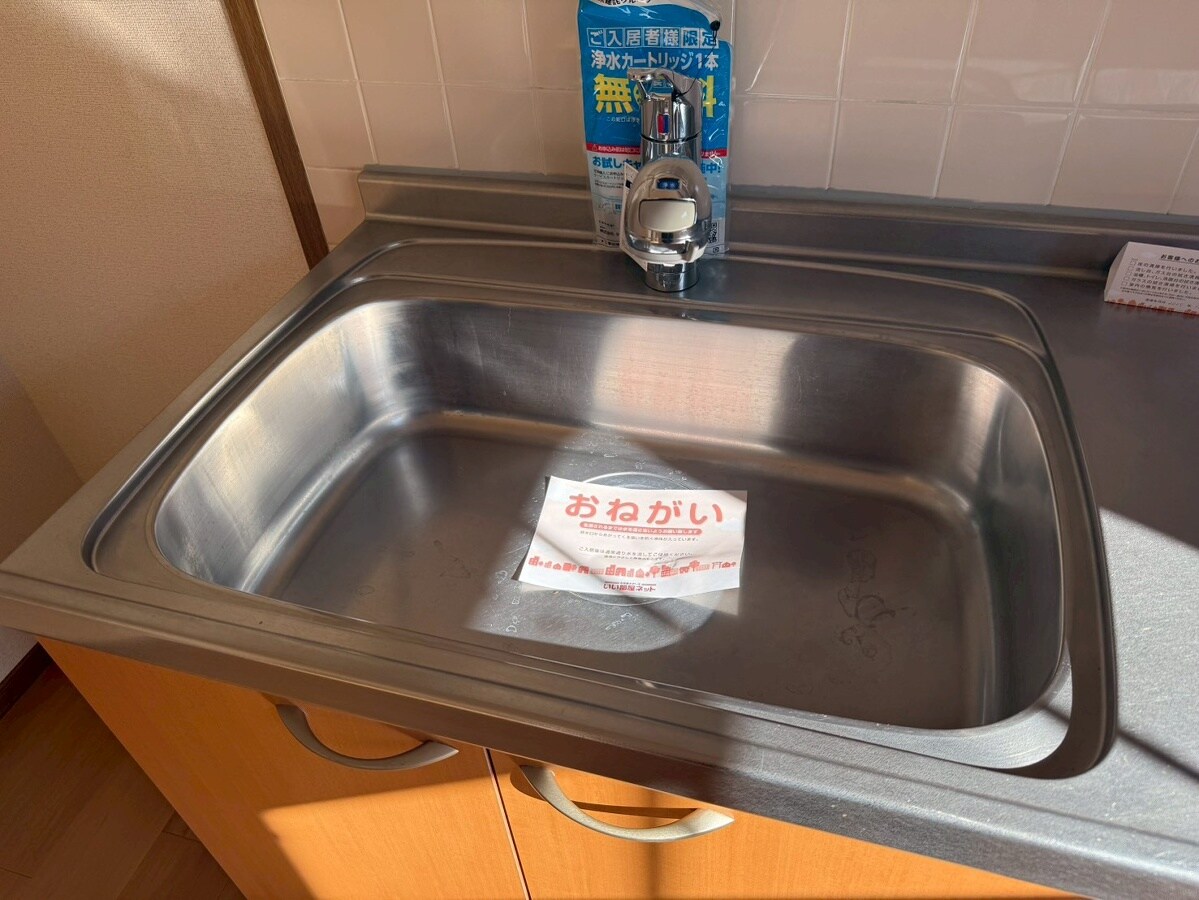 ブルーマウンテンⅢの物件内観写真