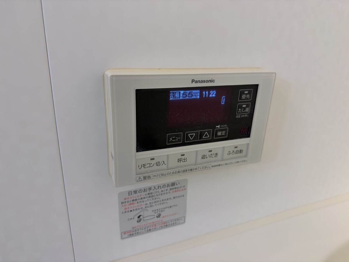 MAST COURT加古川南の物件内観写真