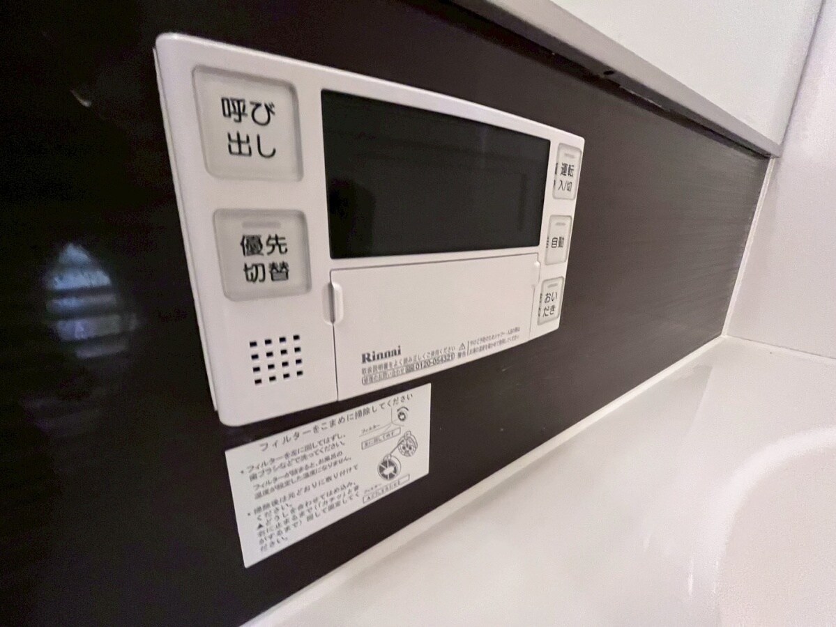 ロイヤルハイツ辻井の物件内観写真