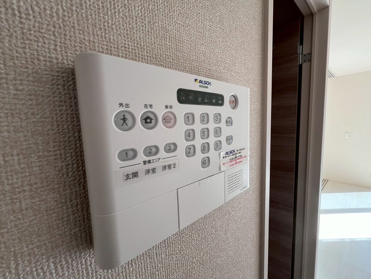 ロイヤルハイツ辻井の物件内観写真