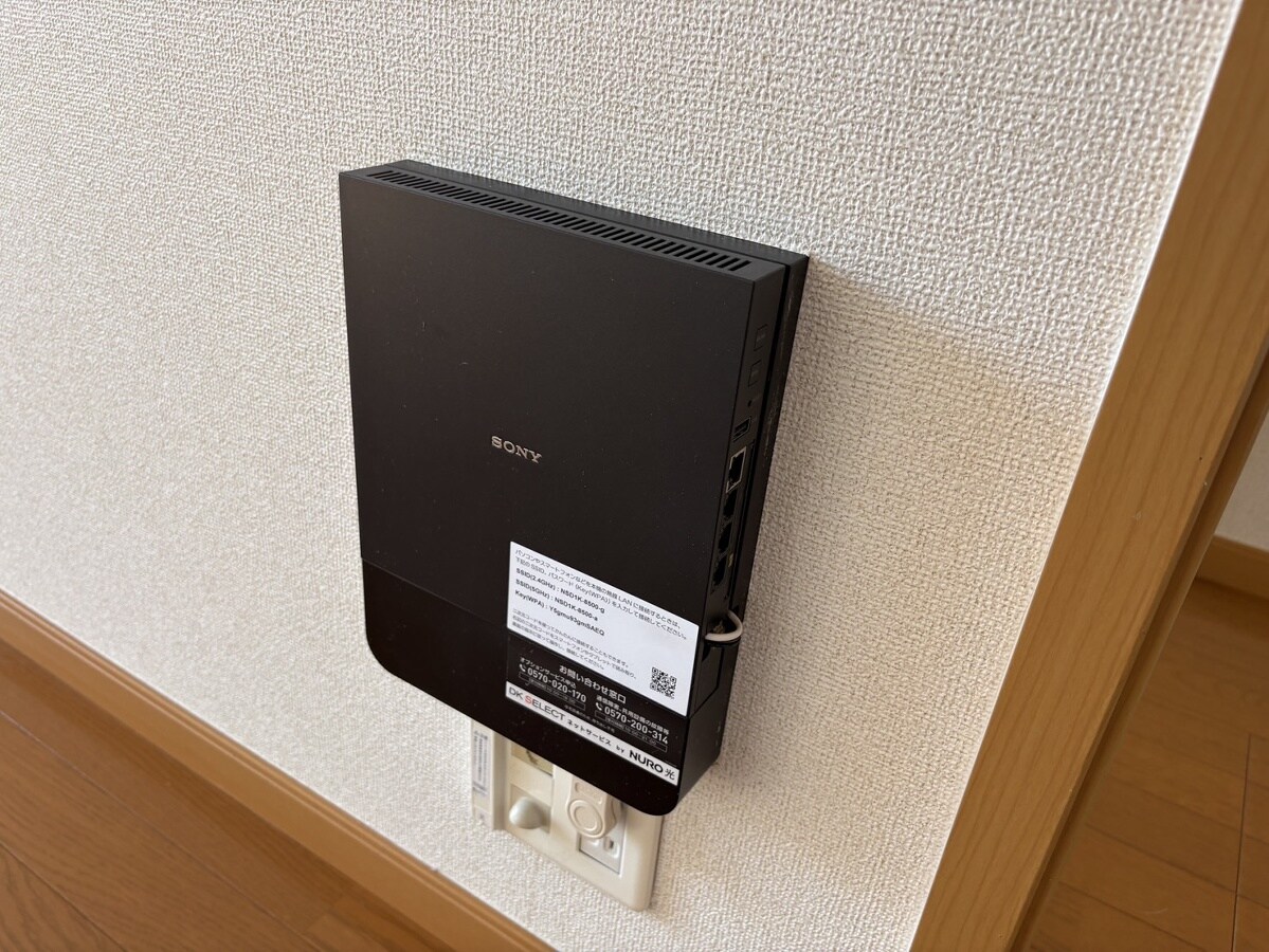 ヴィラ・ポポラーレⅠの物件内観写真