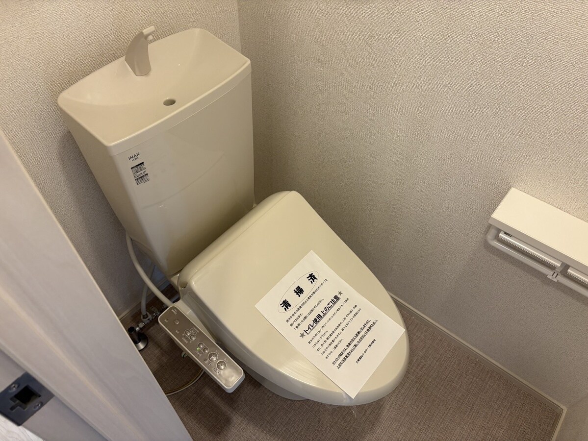 サンセールⅡ Aの物件内観写真