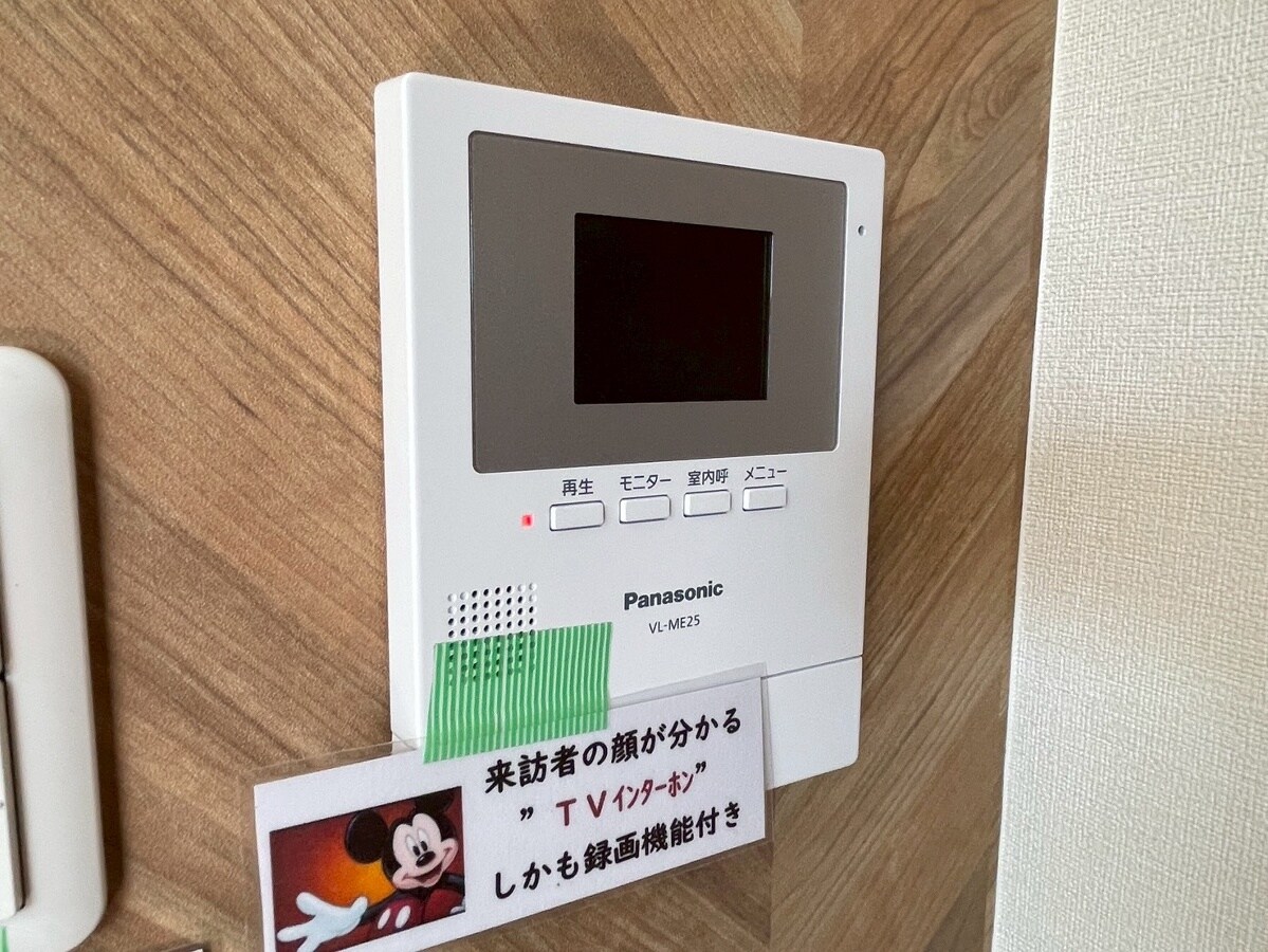 Sunrise姫路の物件内観写真