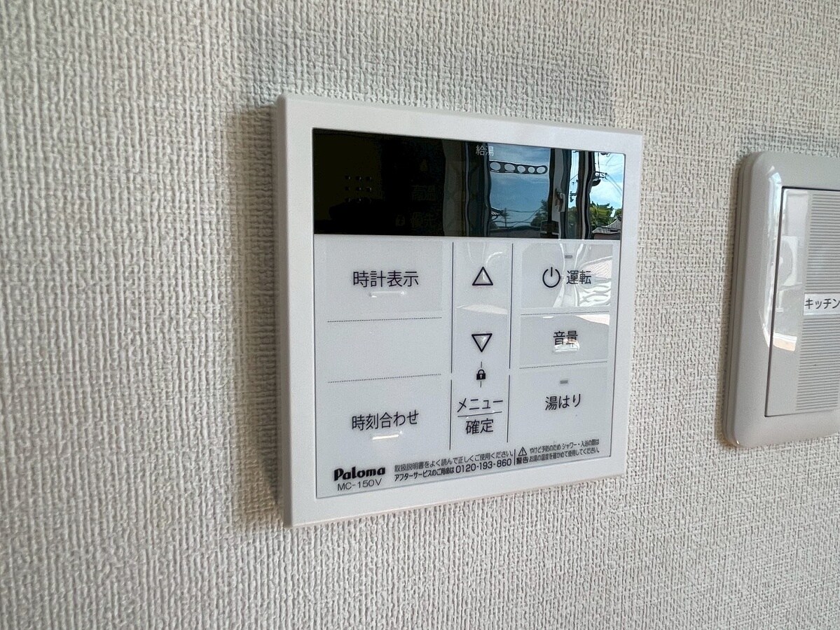 Sunrise姫路の物件内観写真