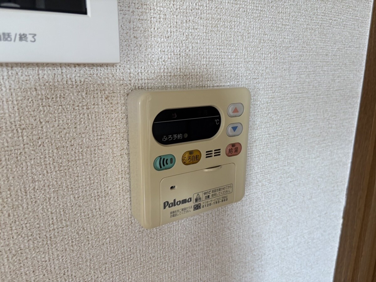 アメニティ10の物件内観写真