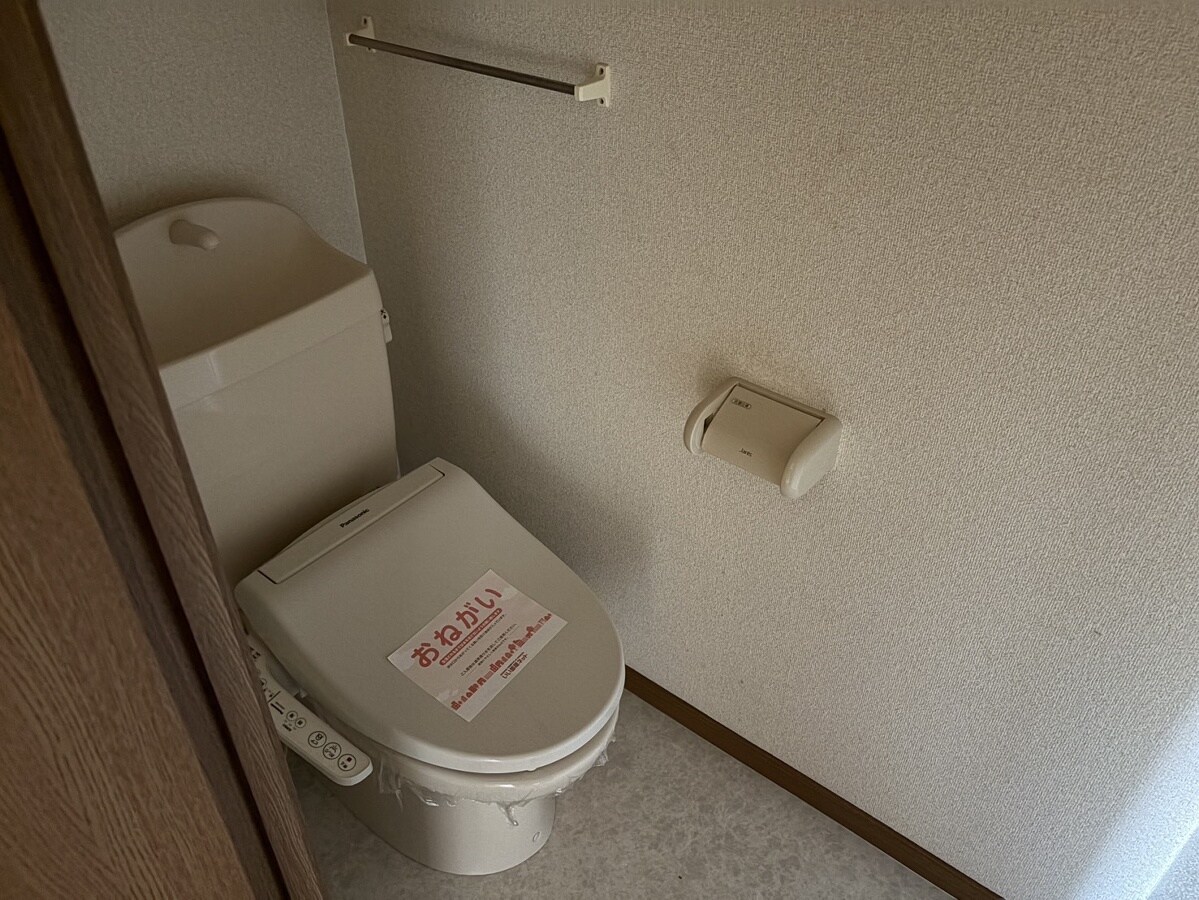 アメニティ10の物件内観写真