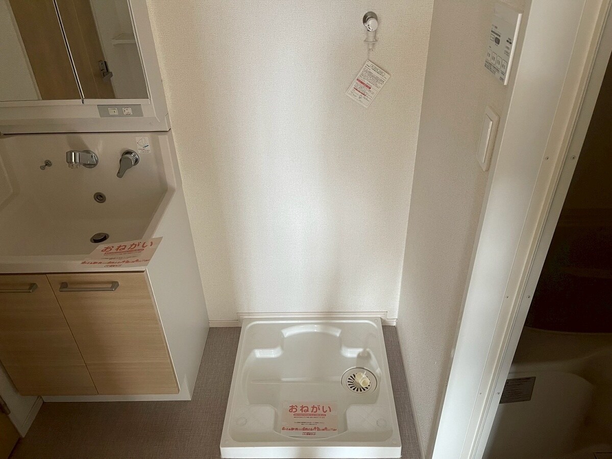 ヴェルデュール・グレイスの物件内観写真