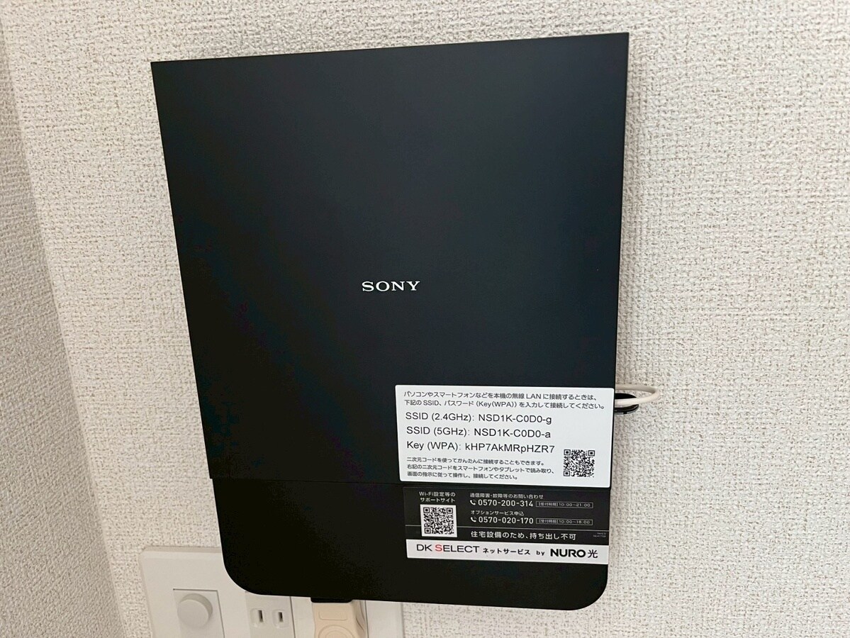 スピカの物件内観写真