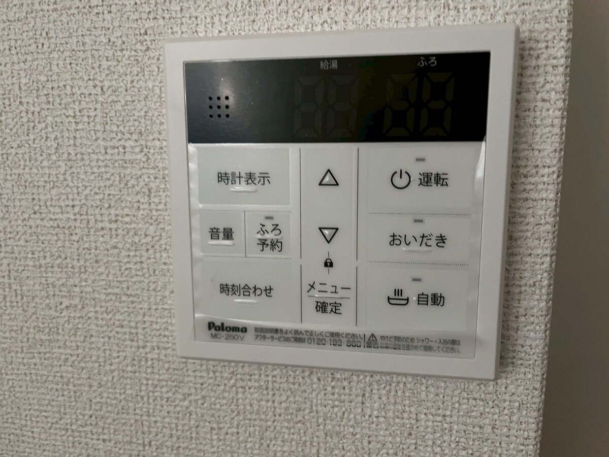 スピカの物件内観写真