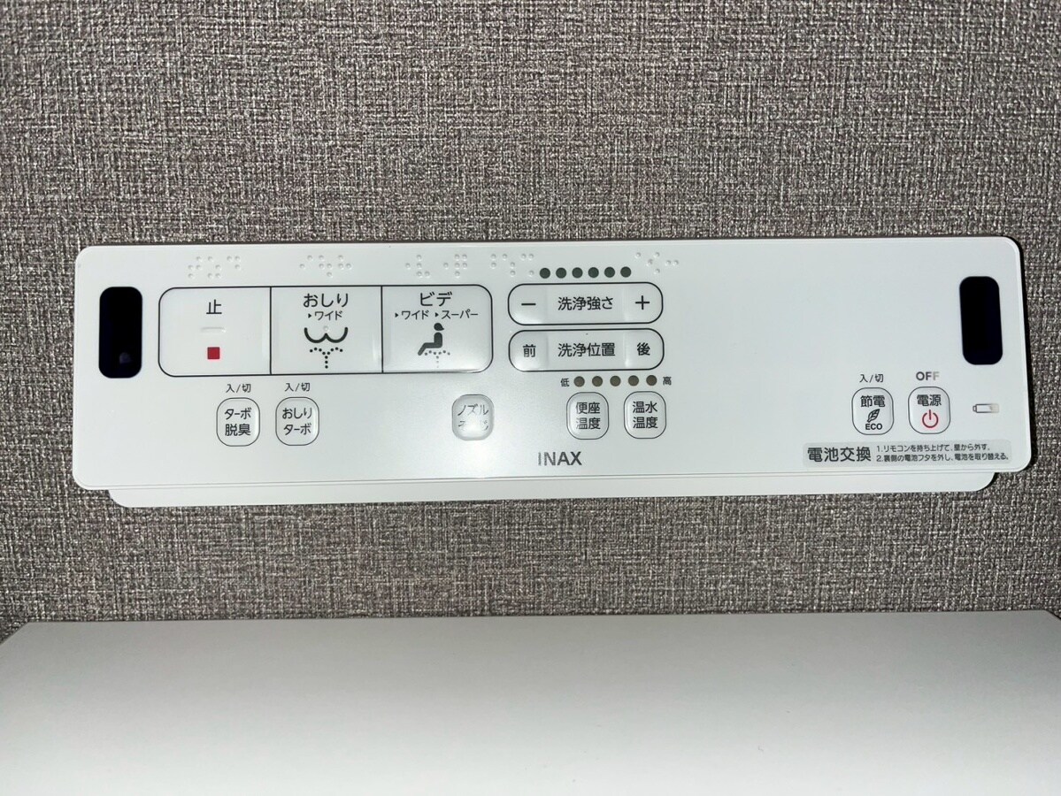 スピカの物件内観写真