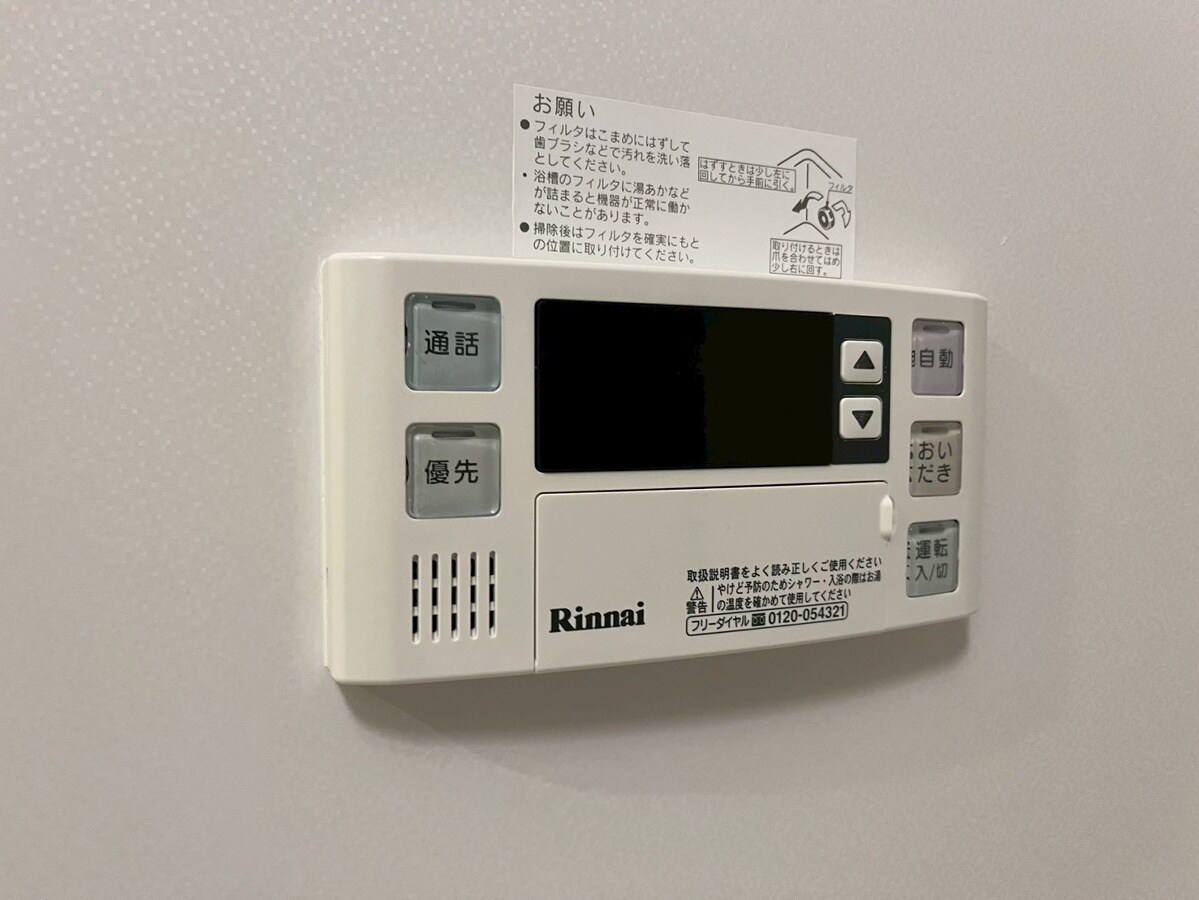 ドミールディオンⅤの物件内観写真