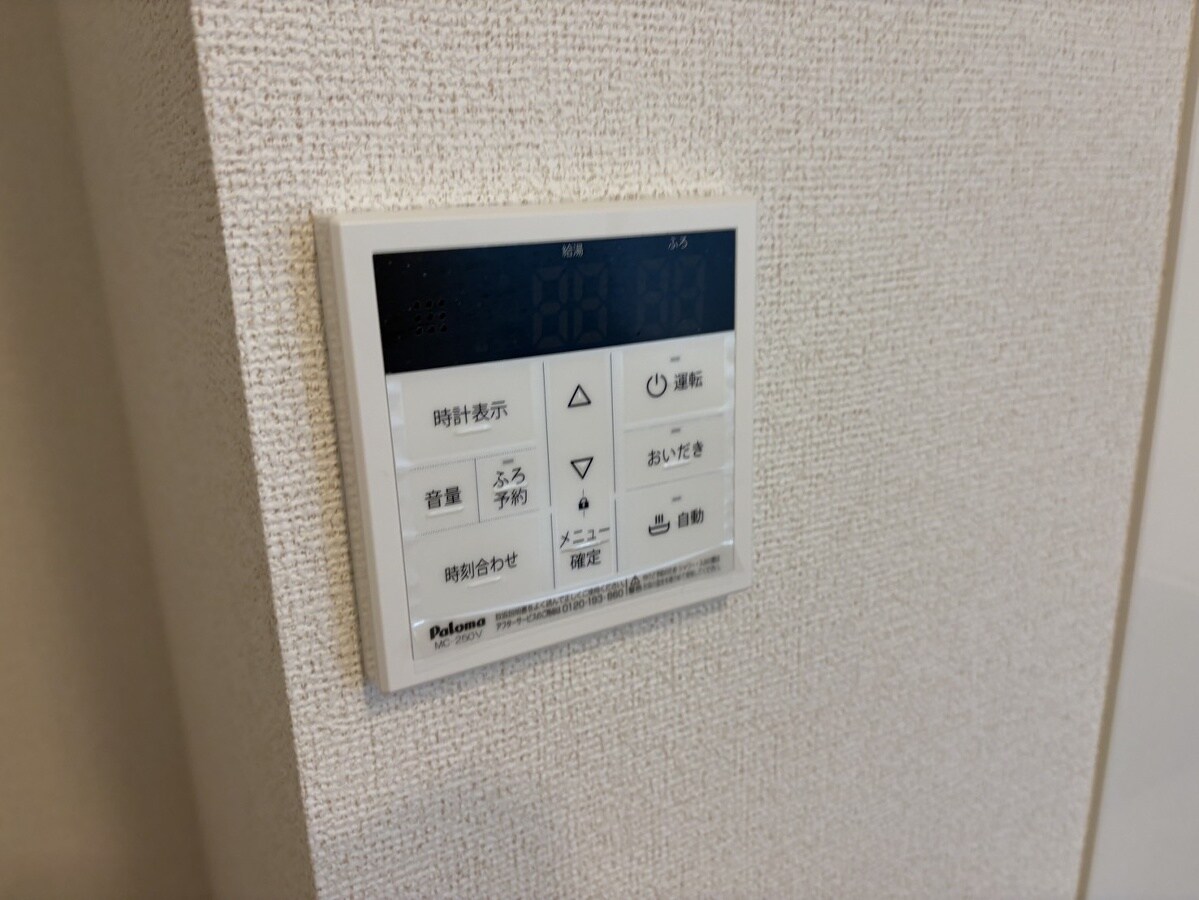 セントレジデンスⅡの物件内観写真