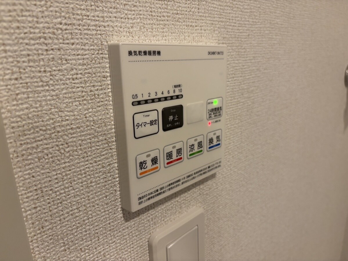 セントレジデンスⅡの物件内観写真