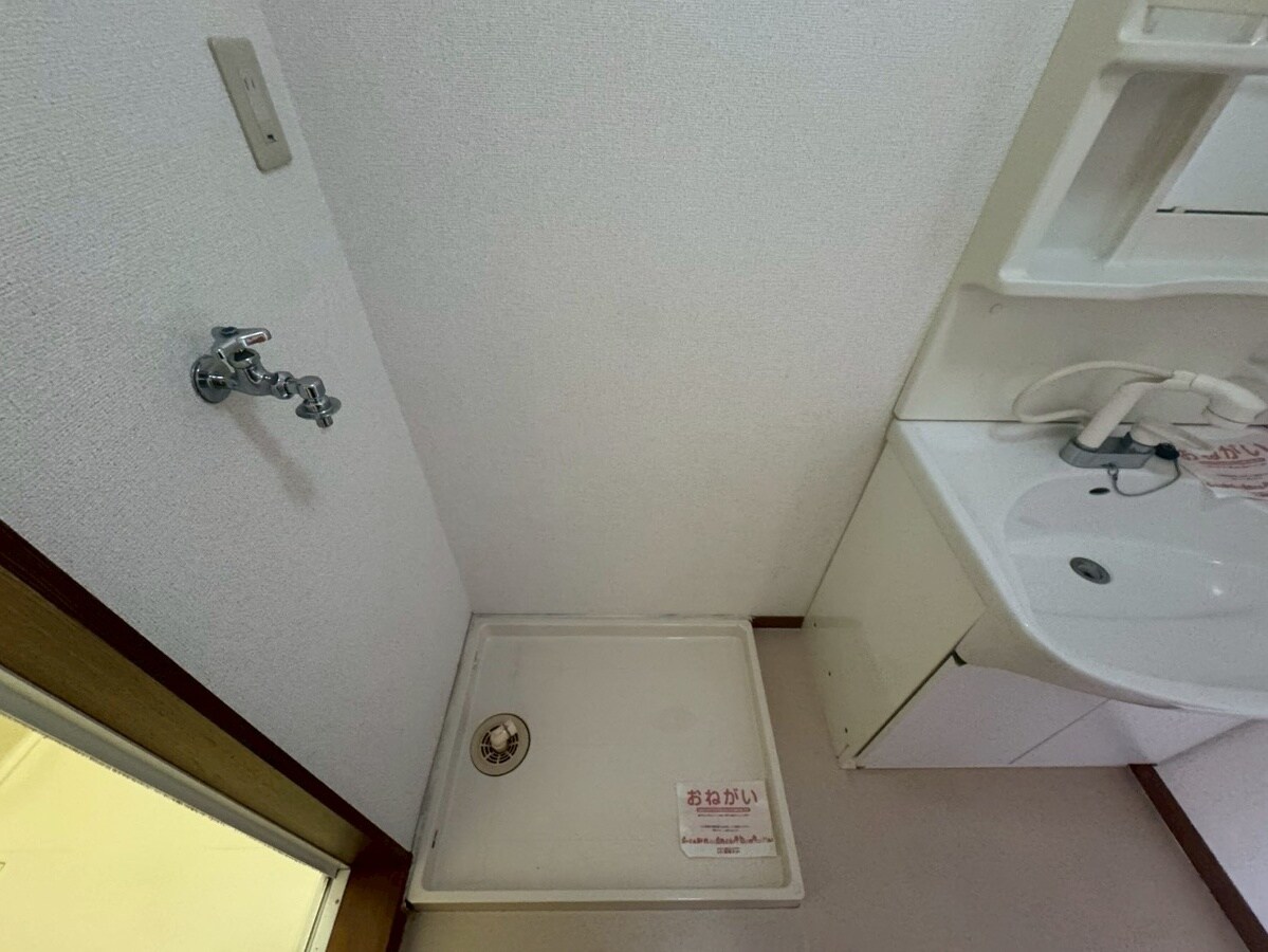 グリーンベルトの物件内観写真