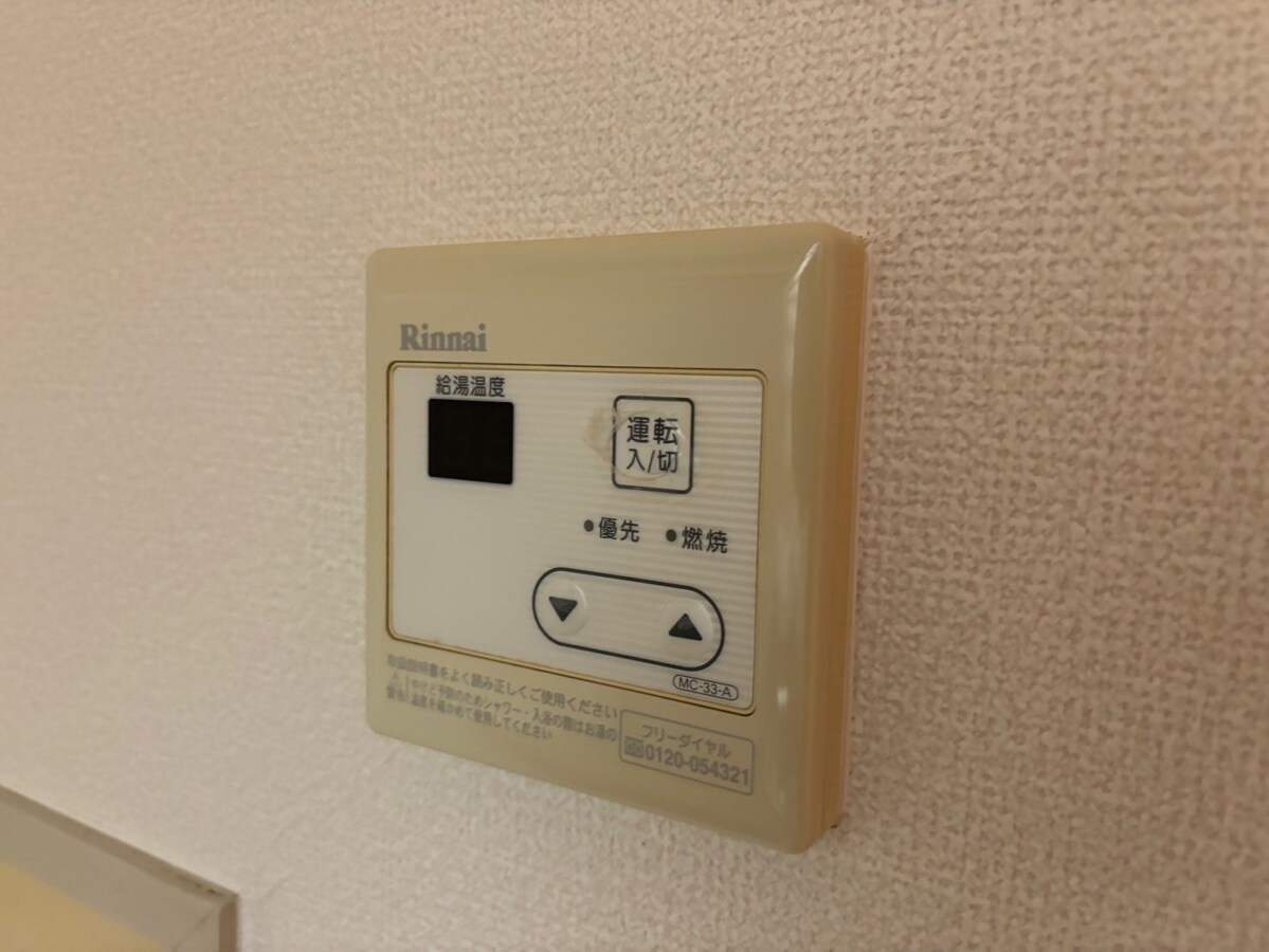 イトーピア野里の物件内観写真