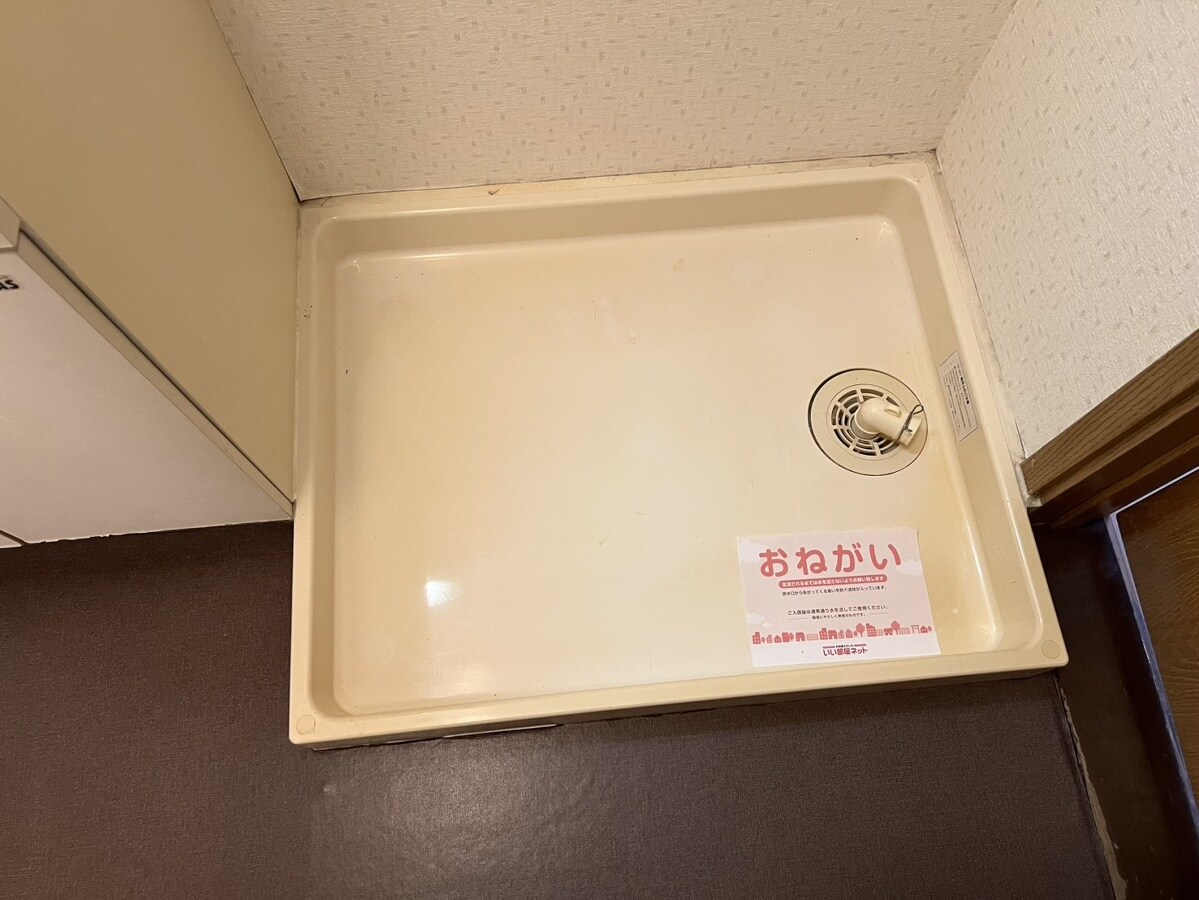 リリースタウンの物件内観写真