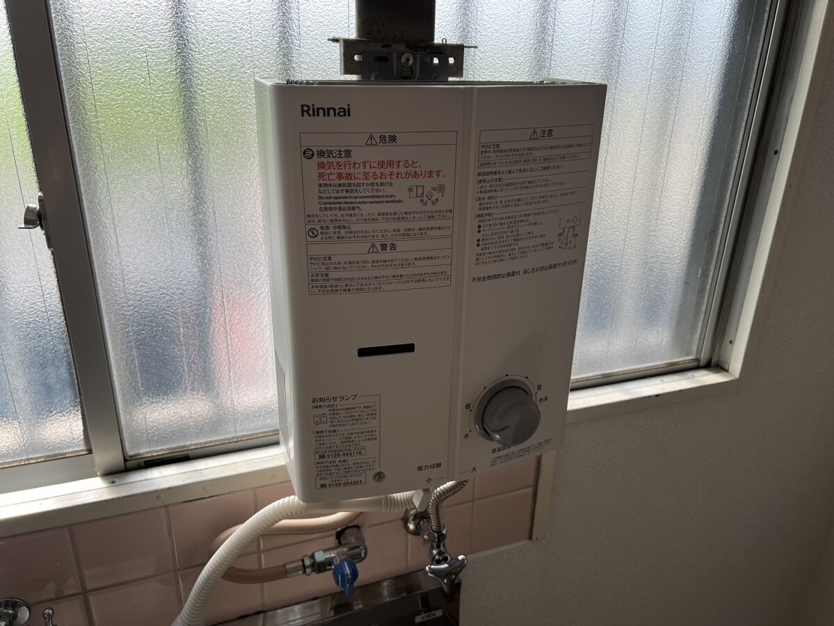 オリエンタルマンションの物件内観写真