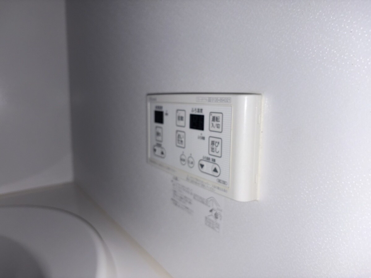 BEREO高浜町の物件内観写真