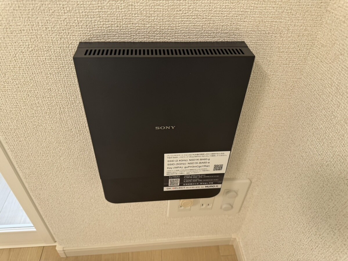 フォレスト コート 網干の物件内観写真