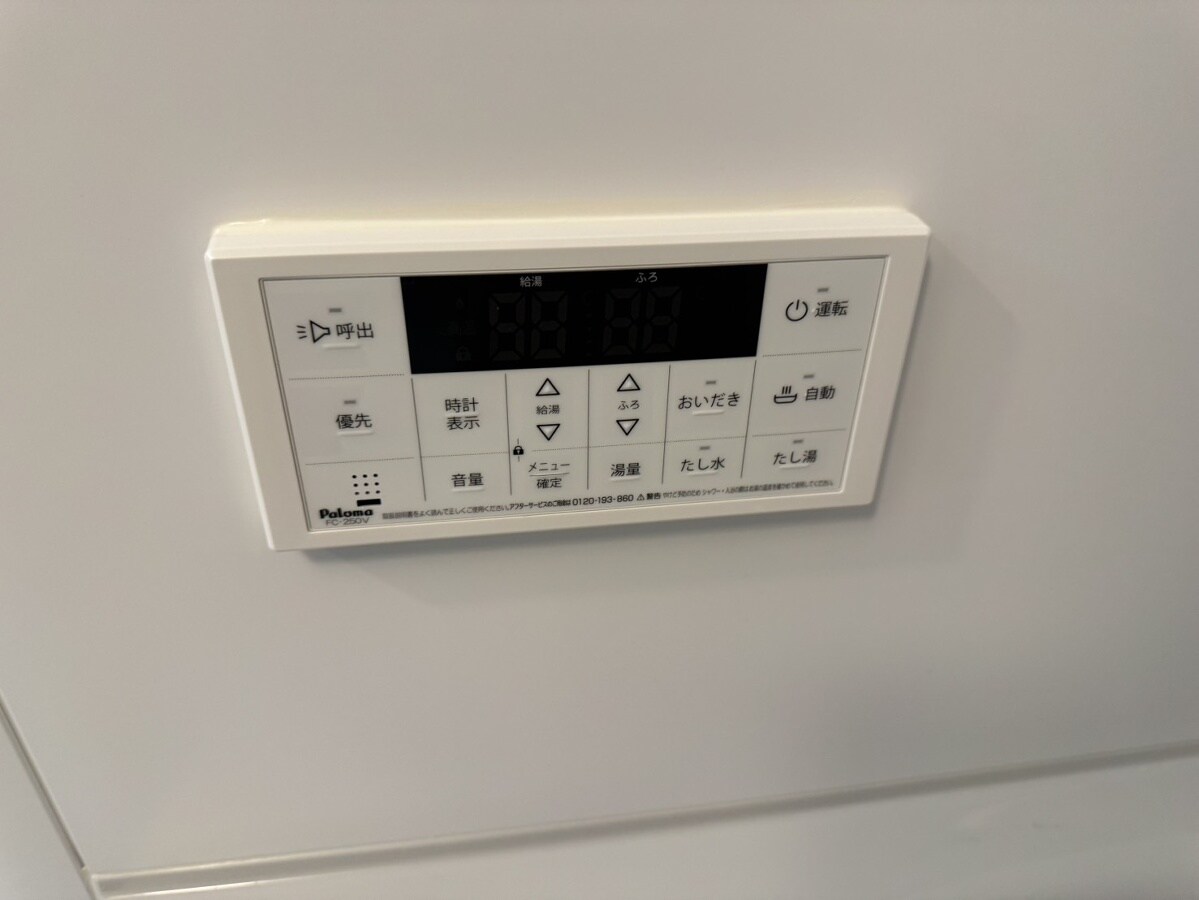 フォレスト コート 網干の物件内観写真