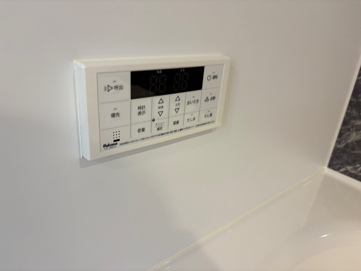 プリマヴェーラBの物件内観写真