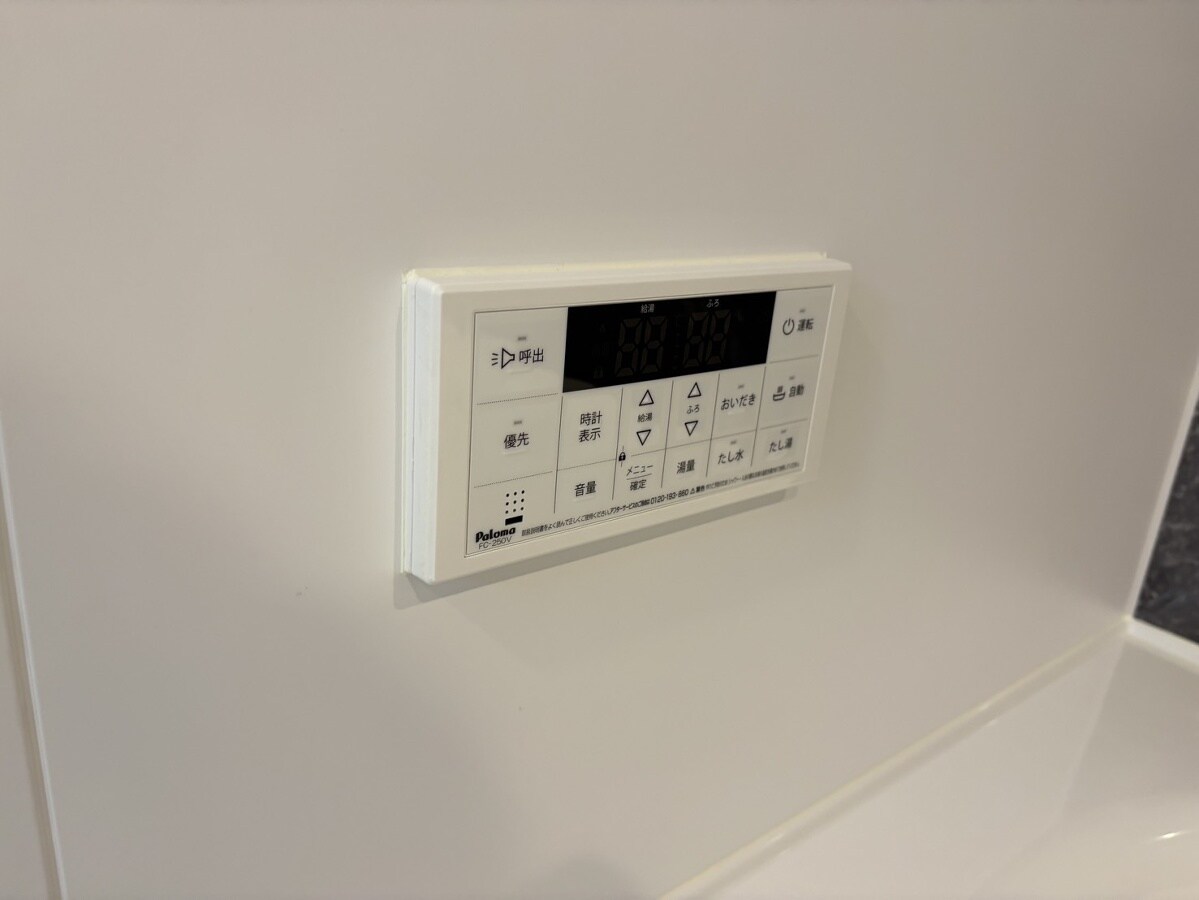 プリマヴェーラAの物件内観写真