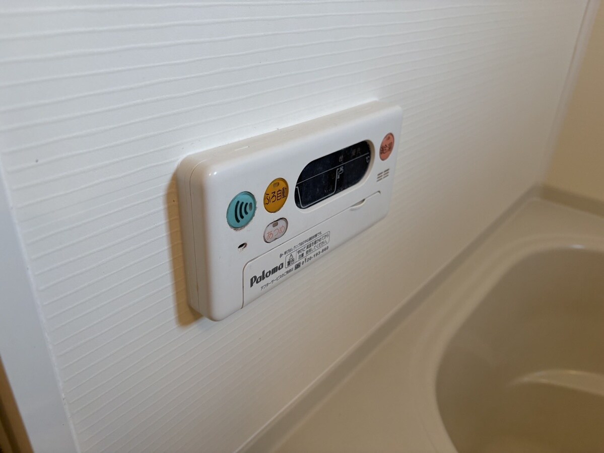 ブリーズ坂上の物件内観写真