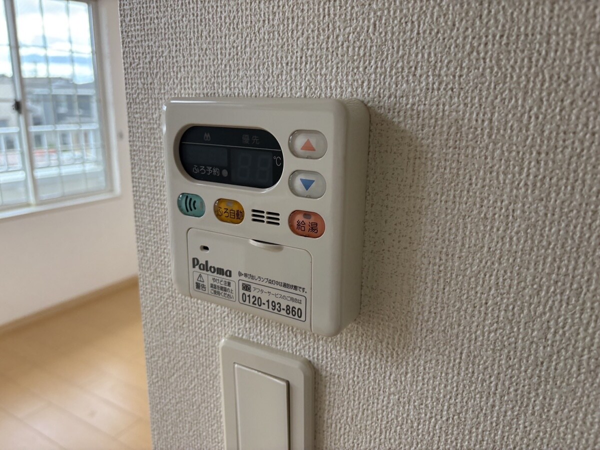 ブリーズ坂上の物件内観写真