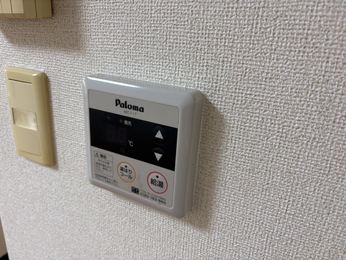 ポーシェガーデンの物件内観写真