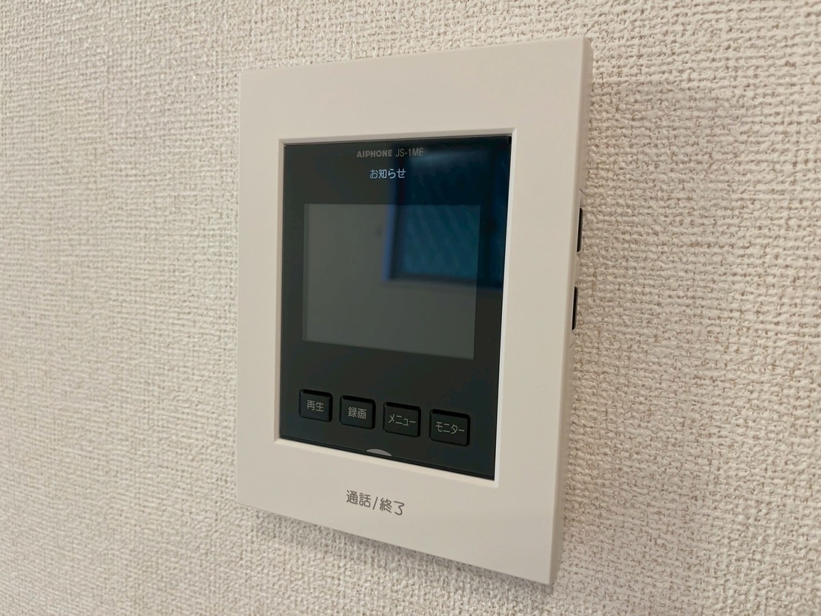 ソレイユこだまの物件内観写真