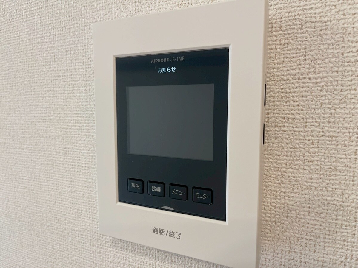 ソレイユこだまの物件内観写真