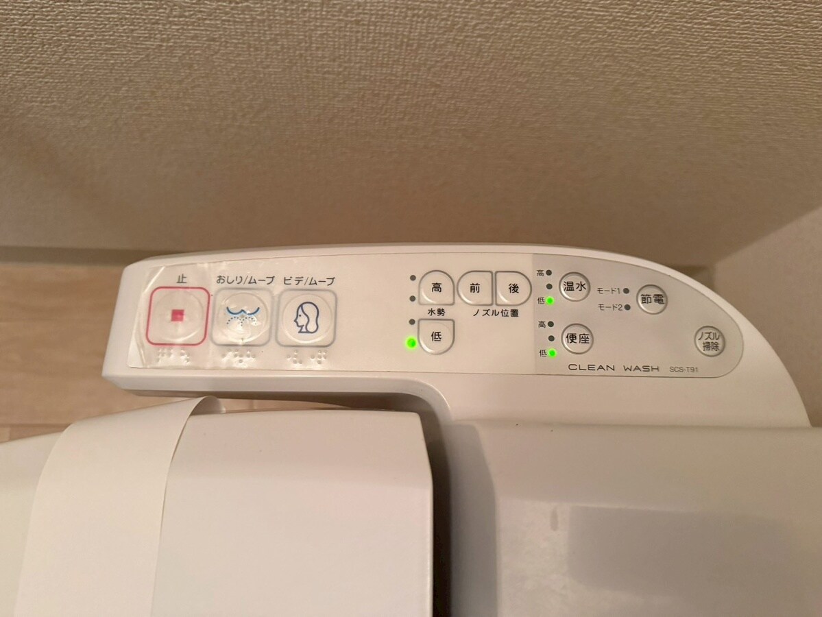 ラフィーヌ上野田の物件内観写真