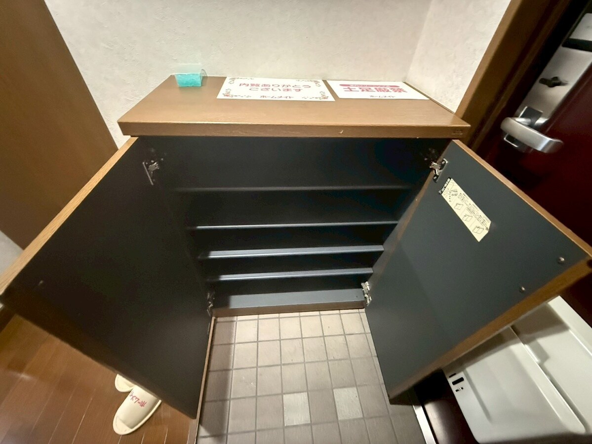 ラフィーヌ上野田の物件内観写真