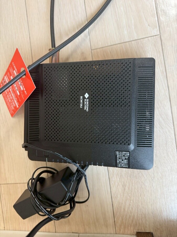 ラフィーヌ上野田の物件内観写真