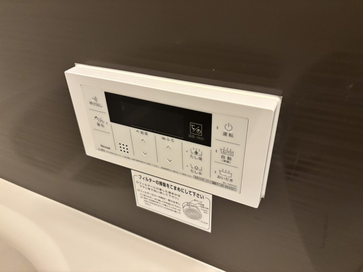 Meridiesの物件内観写真