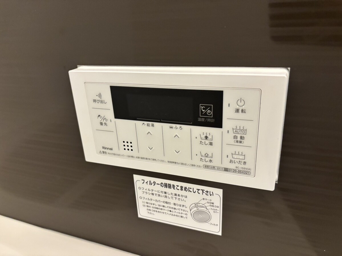 Meridiesの物件内観写真