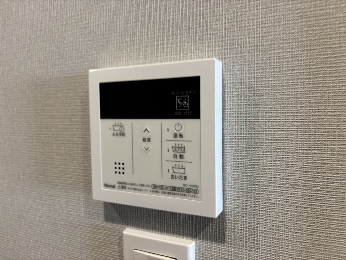 Meridiesの物件内観写真