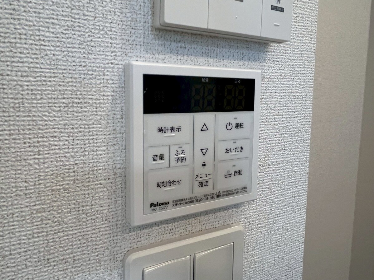 シエルガーデンの物件内観写真