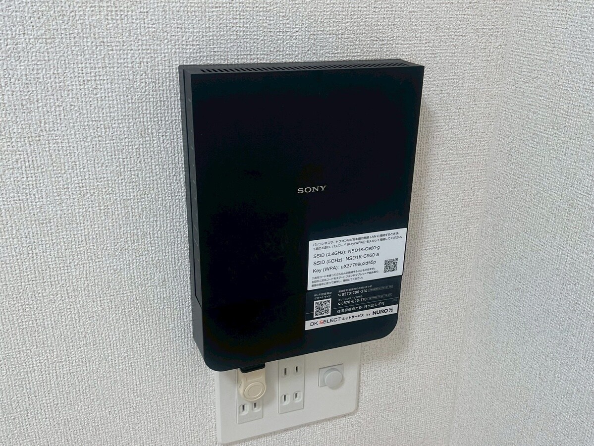 シエルガーデンの物件内観写真